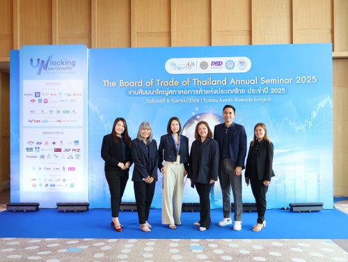LIT ร่วมออกบูธ และเป็นผู้สนับสนุนงานสัมมนาใหญ่ สภาหอการค้าแห่งประเทศไทย ประจำปี 2025